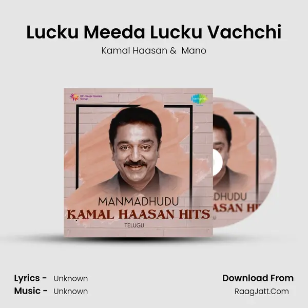 Lucku Meeda Lucku Vachchi Cover