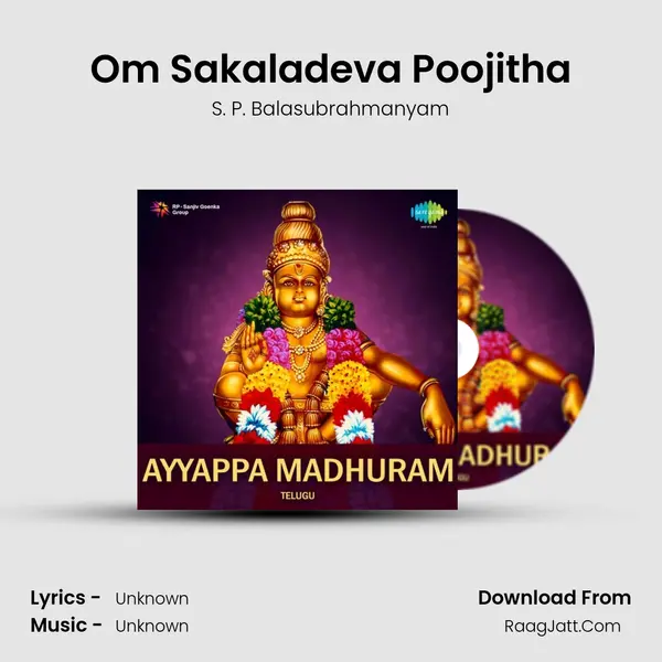Om Sakaladeva Poojitha Cover