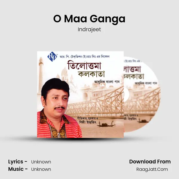 O Maa Ganga MP3 Song by Indrajeet Cover