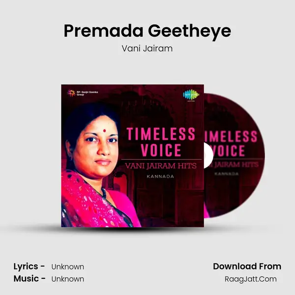 Premada Geetheye Cover