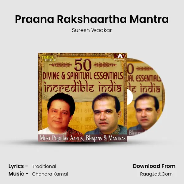 Praana Rakshaartha Mantra MP3 Song by Suresh Wadkar Cover