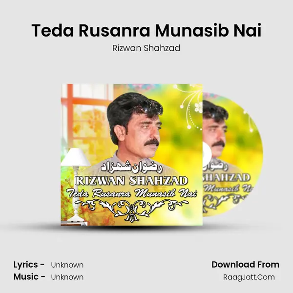 Teda Rusanra Munasib Nai - Single - Rizwan Shahzad