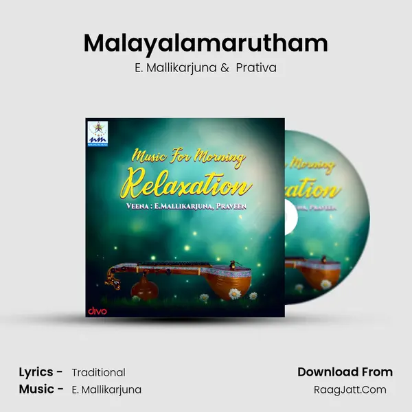 Malayalamarutham MP3 Song by E. Mallikarjuna Cover