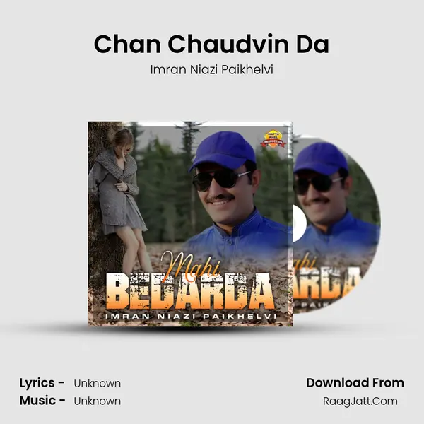Chan Chaudvin Da mp3 song