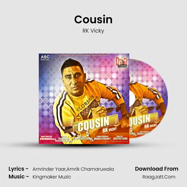 Cousin - Kingmaker Muzic