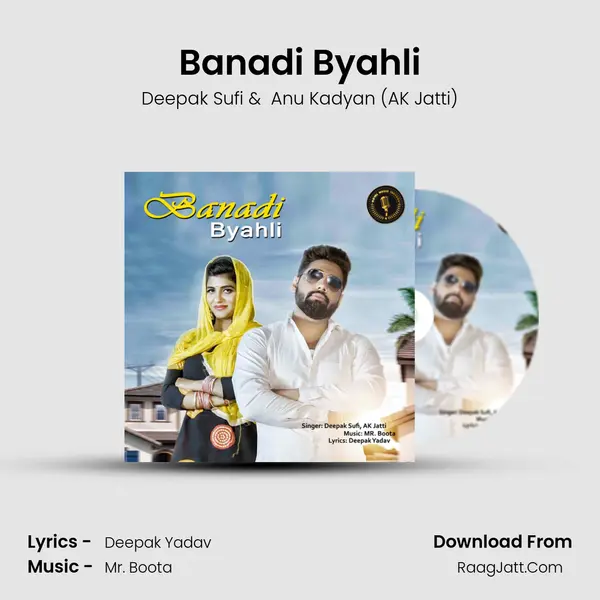 Banadi Byahli MP3 Song by Deepak Sufi Cover