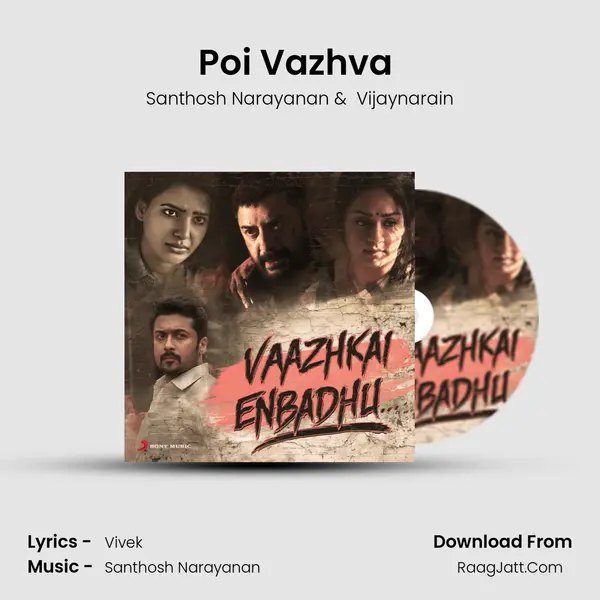 Poi Vazhva (From "Manithan") Cover