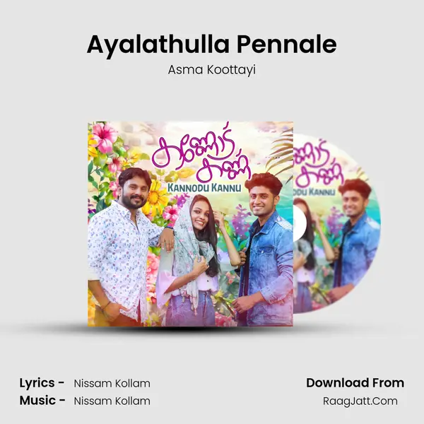 Ayalathulla Pennale MP3 Song by Asma Koottayi Cover