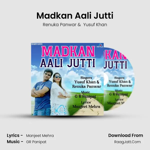 Madkan Aali Jutti mp3 song