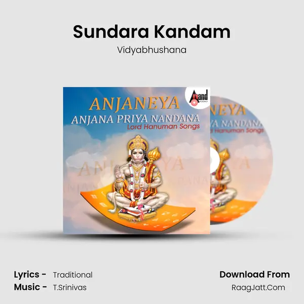 Sundara Kandam MP3 Song by Vidyabhushana Cover