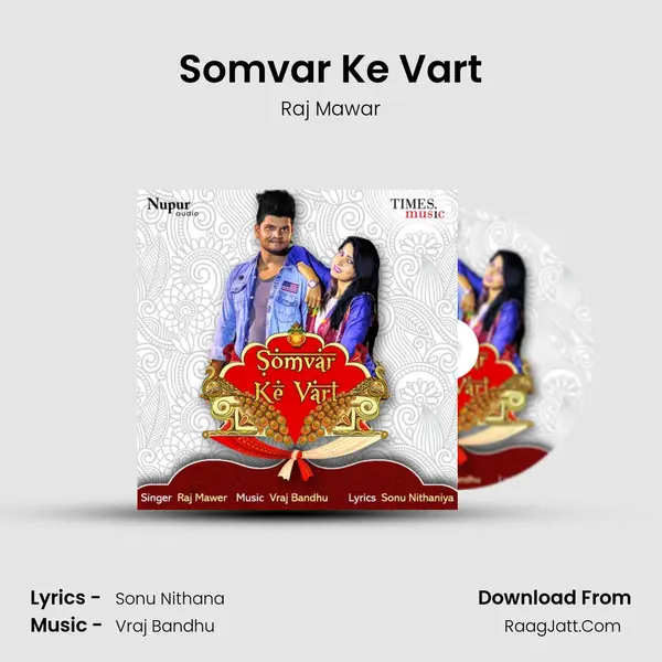 Somvar Ke Vart - Raj Mawar