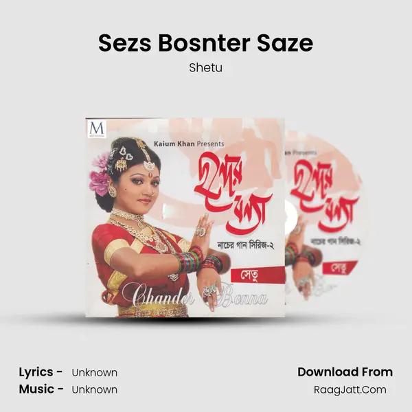 Sezs Bosnter Saze mp3 song