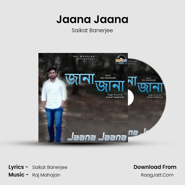Jaana Jaana - Saikat Banerjee