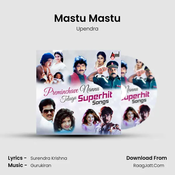 Mastu Mastu MP3 Song by Upendra Cover