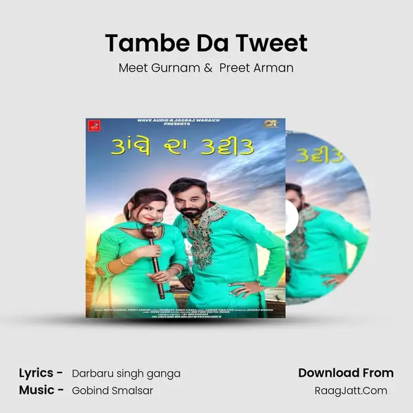 Tambe Da Tweet MP3 Song by Meet Gurnam Cover
