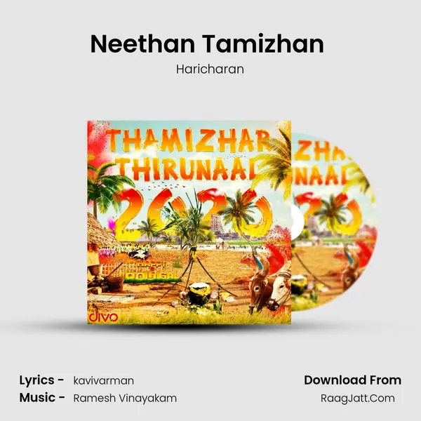 Neethan Tamizhan (From - Jallikattu) MP3 Song by Haricharan Cover