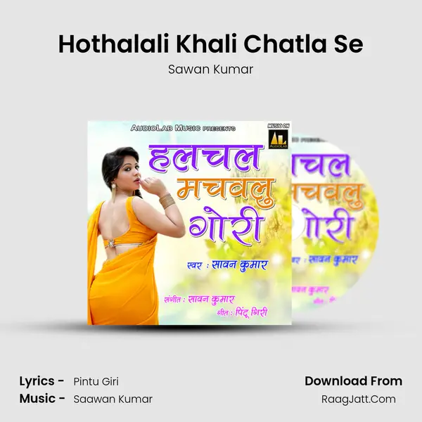 Hothalali Khali Chatla Se mp3 song