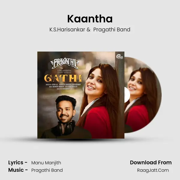 Kaantha MP3 Song by K.S.Harisankar Cover