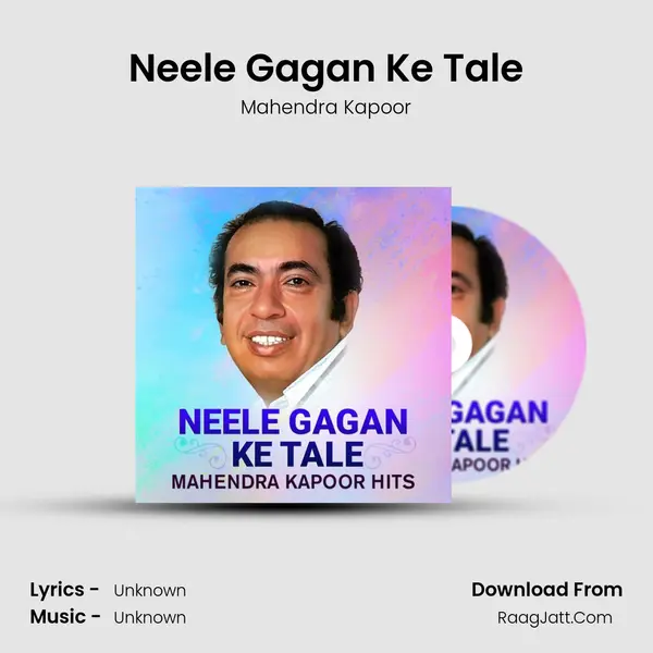 Neele Gagan Ke Tale Cover