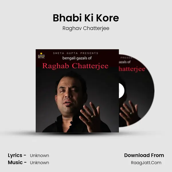 Bhabi Ki Kore MP3 Song by Raghav Chatterjee Cover