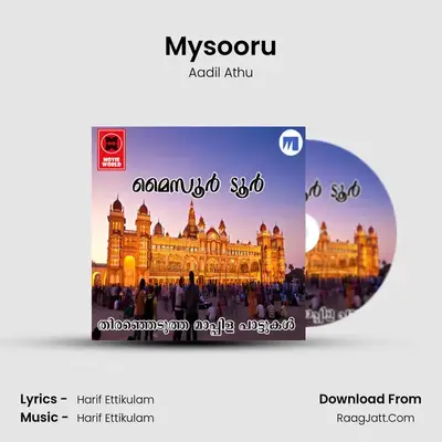Mysooru MP3 Song by Aadil Athu Cover