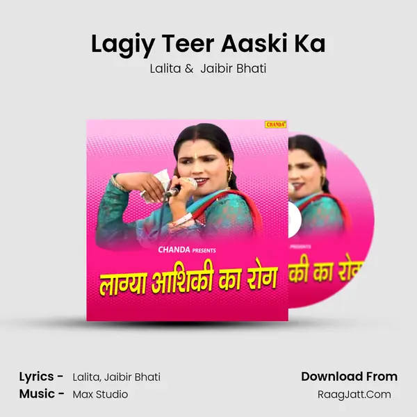 Lagiy Teer Aaski Ka MP3 Song by Lalita Cover