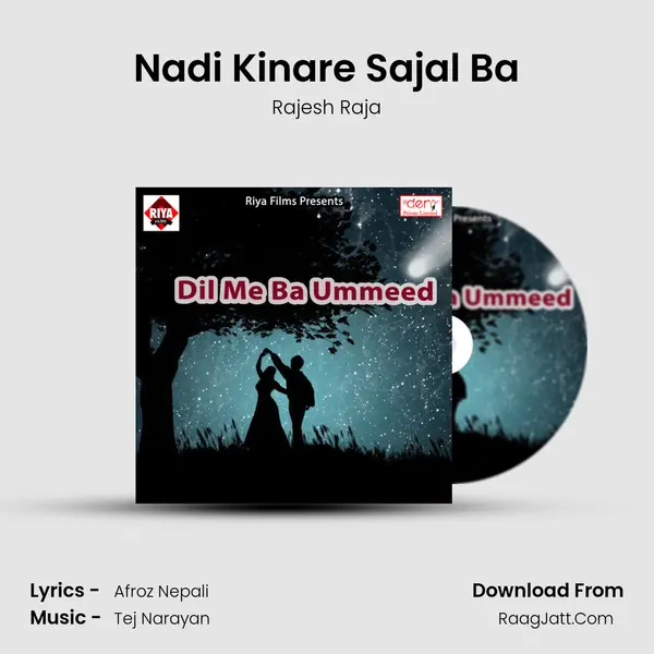 Nadi Kinare Sajal Ba MP3 Song by Rajesh Raja Cover