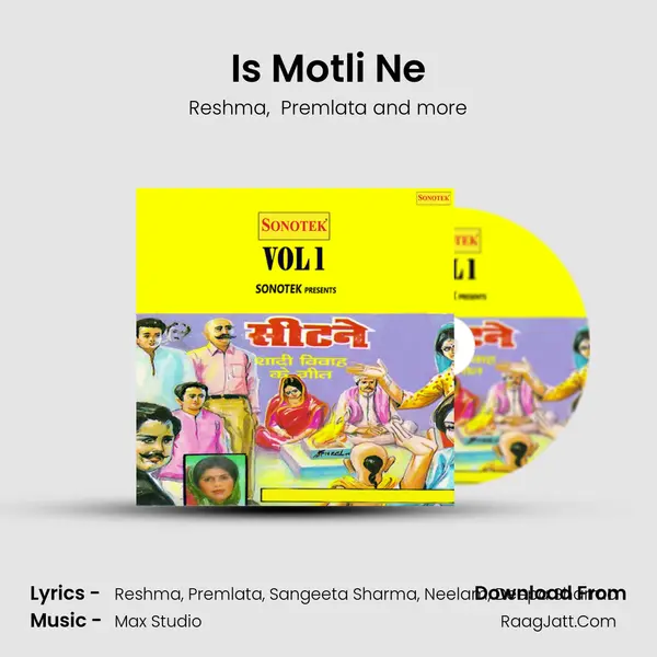 Is Motli Ne MP3 Song by Reshma Cover