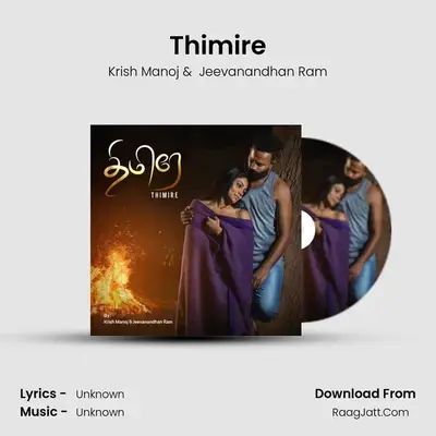 Thimire MP3 Song by Krish Manoj Cover