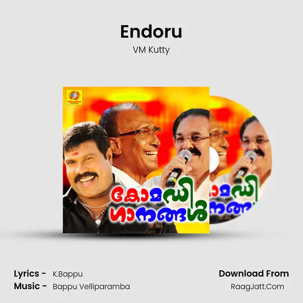 Endoru MP3 Song by VM Kutty Cover
