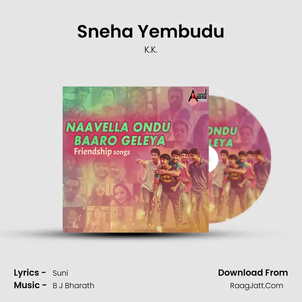 Sneha Yembudu Cover