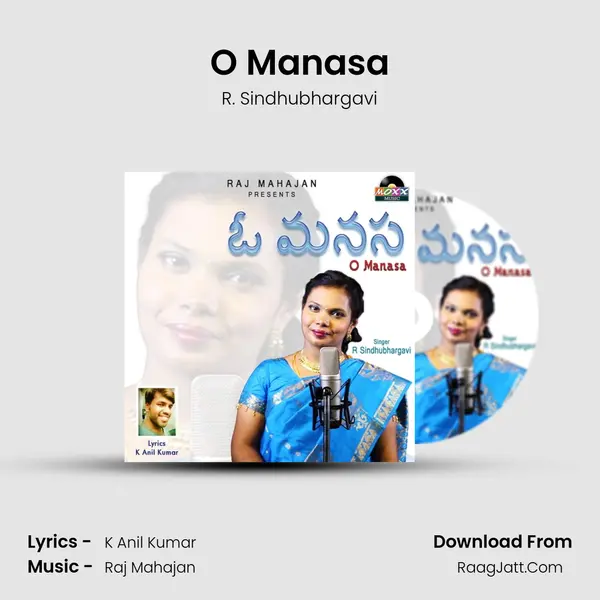 O Manasa MP3 Song by R. Sindhubhargavi Cover