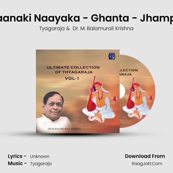 Jaanaki Naayaka - Ghanta - Jhampe MP3 Song by Tyagaraja Cover