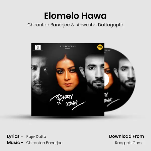 Elomelo Hawa MP3 Song by Chirantan Banerjee Cover