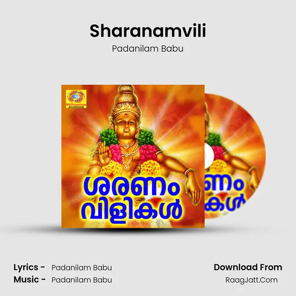 Sharanamvili MP3 Song by Padanilam Babu Cover