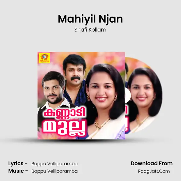 Mahiyil Njan MP3 Song by Shafi Kollam Cover