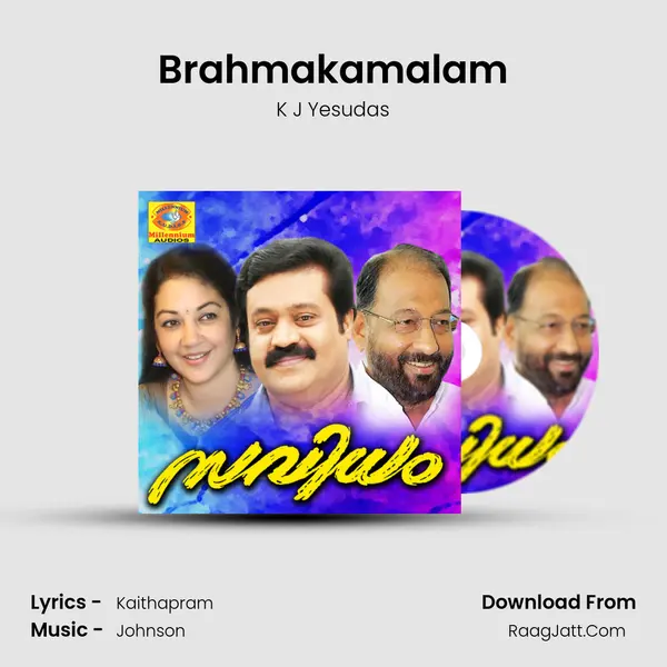 Brahmakamalam MP3 Song by K J Yesudas Cover