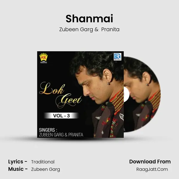 Shanmai MP3 Song by Zubeen Garg Cover