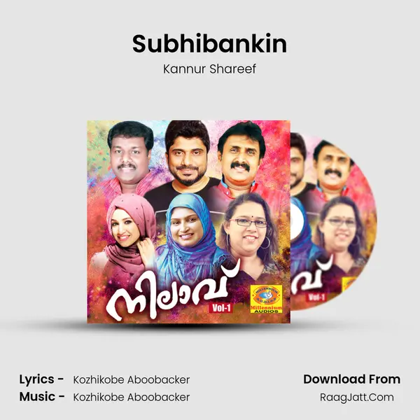 Subhibankin MP3 Song by Kannur Shareef Cover