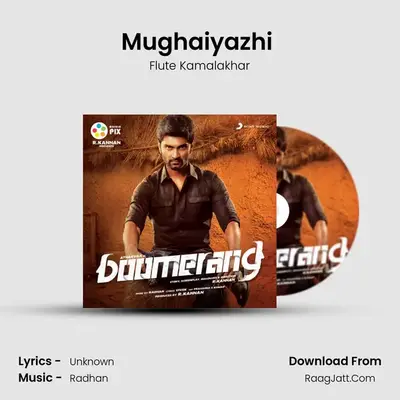 Mughaiyazhi (Instrumental Version) MP3 Song by Flute Kamalakhar Cover