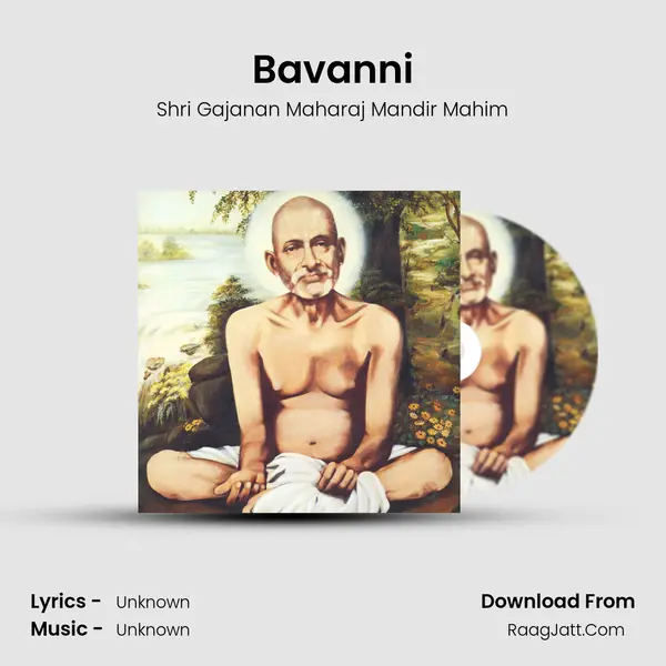 Bavanni mp3 song