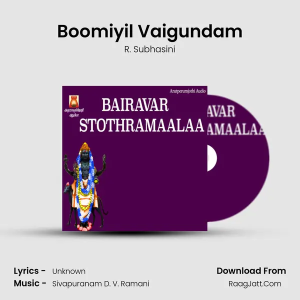 Boomiyil Vaigundam mp3 song