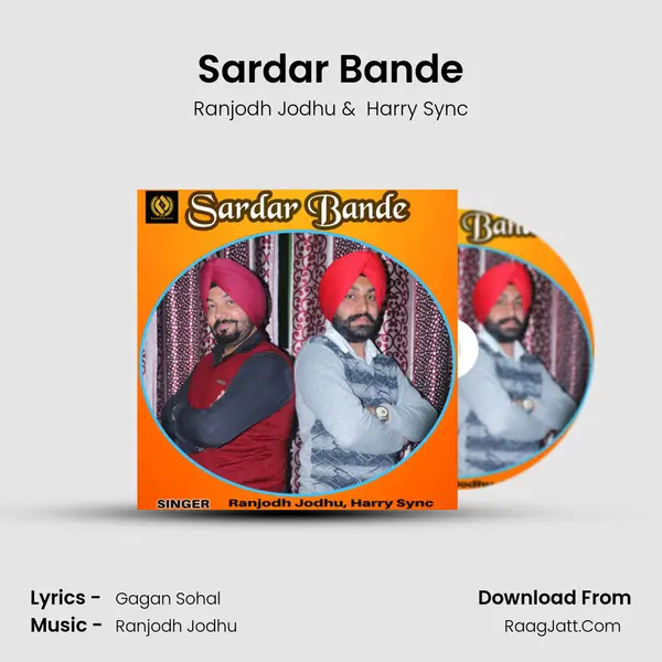 Sardar Bande mp3 song