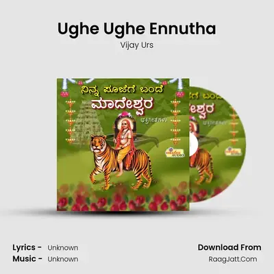 Ughe Ughe Ennutha MP3 Song by Vijay Urs Cover