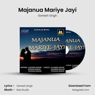 Majanua Mariye Jayi MP3 Song by Ganesh Singh Cover