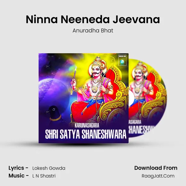 Ninna Neeneda Jeevana mp3 song