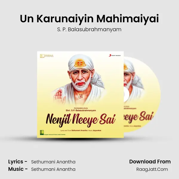 Un Karunaiyin Mahimaiyai MP3 Song by S. P. Balasubrahmanyam Cover