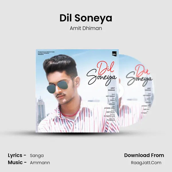 Dil Soneya MP3 Song by Amit Dhiman Cover