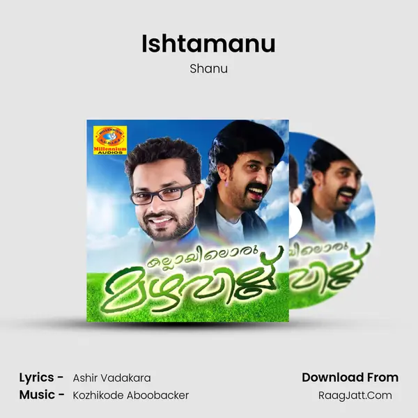 Ishtamanu MP3 Song by Shanu Cover
