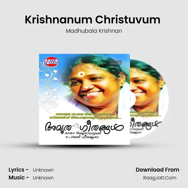 Krishnanum Christuvum (M) MP3 Song by Madhubala Krishnan Cover